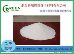 合成材料阻燃劑 價格趨勢、廠家選擇與批發指南