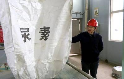 喜報(bào)！石寶山新材料分公司尿素產(chǎn)品成功下線