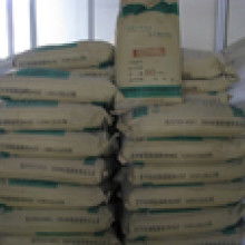 北京邦德印合成材料研究所銷售部 專業(yè)供應(yīng)硅灰、微硅粉、硅粉及合成材料