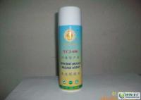 環保高效，全能守護 專為各類塑膠設計的卓越脫模劑