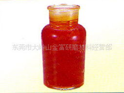 合成材料金屬加工助劑產(chǎn)品全覽