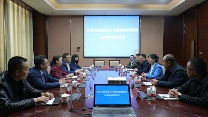 深化文旅融合，共創(chuàng)黃河三峽旅游新篇章——甘肅黃河三峽旅游投資開(kāi)發(fā)與甘肅文旅運(yùn)營(yíng)服務(wù)集團(tuán)簽署合作協(xié)議